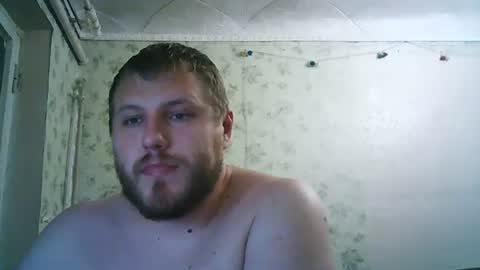 Drova online show from July 12, 7:17 pm