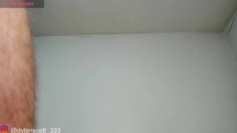 Snapshot of dylanscott_106 chatting on February 6, 7:18 pm dylanscott_106 online show from February 6, 7:18 pm