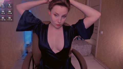 Snapshot of eesmaaarr chatting on March 1, 11:04 pm eesmaaarr online show from March 1, 11:04 pm
