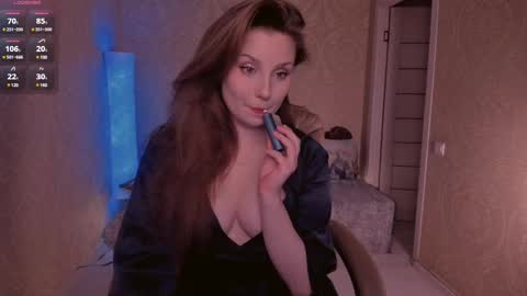 Snapshot of eesmaaarr chatting on February 18, 12:59 am eesmaaarr online show from February 18, 12:59 am