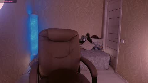 Snapshot of eesmaaarr chatting on February 16, 9:38 pm eesmaaarr online show from February 16, 9:38 pm