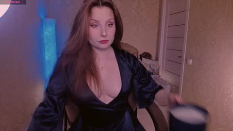 Snapshot of eesmaaarr chatting on February 9, 10:32 pm eesmaaarr online show from February 9, 10:32 pm