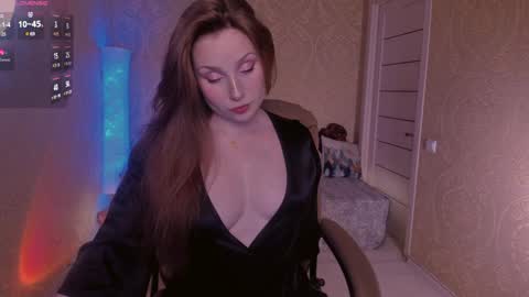 Snapshot of eesmaaarr chatting on January 17, 10:56 pm eesmaaarr online show from January 17, 10:56 pm