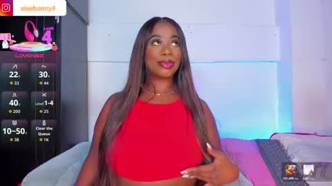 Ela online show from July 8, 8:18 am