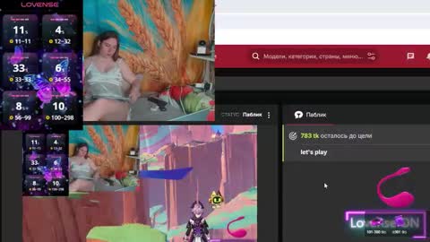 Elena online show from May 7, 7:37 am