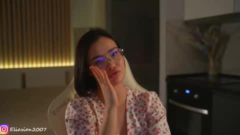 Eli  online show from February 27, 12:53 pm