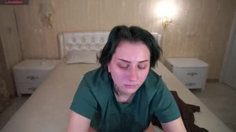 Luna online show from December 4, 3:17 am