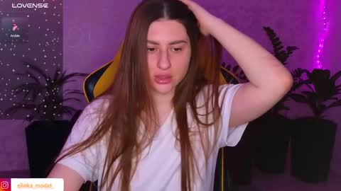 Snapshot of elinkalove chatting on February 10, 6:24 pm Elina online show from February 10, 6:24 pm