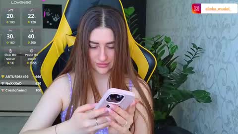 Snapshot of elinkalove chatting on March 8, 7:27 am Elina online show from March 8, 7:27 am