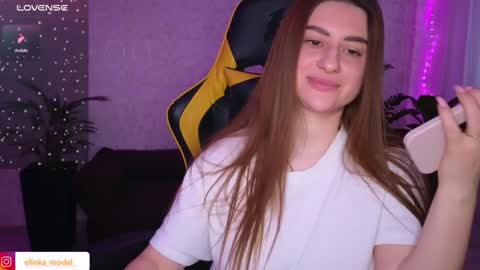 Snapshot of elinkalove chatting on February 5, 8:11 am Elina online show from February 5, 8:11 am