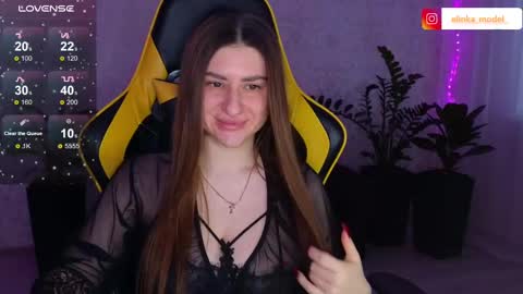 Snapshot of elinkalove chatting on February 15, 6:12 am Elina online show from February 15, 6:12 am