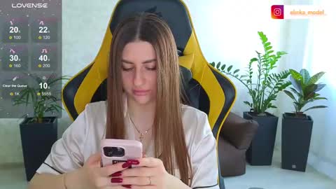 Snapshot of elinkalove chatting on February 24, 7:55 am Elina online show from February 24, 7:55 am