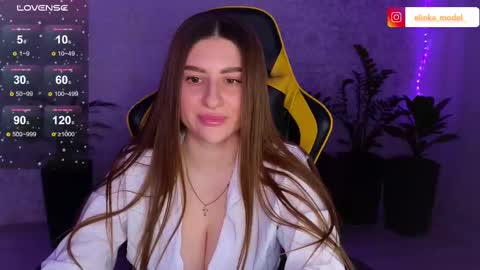 Snapshot of elinkalove chatting on February 16, 5:15 pm Elina online show from February 16, 5:15 pm