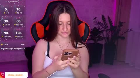 Snapshot of elinkalove chatting on October 6, 7:10 pm Elina online show from October 6, 7:10 pm