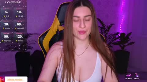 Snapshot of elinkalove chatting on February 1, 6:40 pm Elina online show from February 1, 6:40 pm