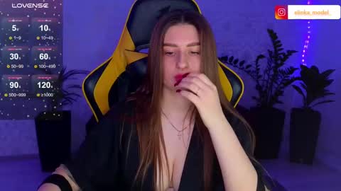 Snapshot of elinkalove chatting on March 2, 8:18 pm Elina online show from March 2, 8:18 pm