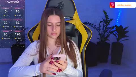 Snapshot of elinkalove chatting on February 26, 8:04 pm Elina online show from February 26, 8:04 pm