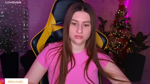 Snapshot of elinkalove chatting on January 9, 6:26 pm Elina online show from January 9, 6:26 pm