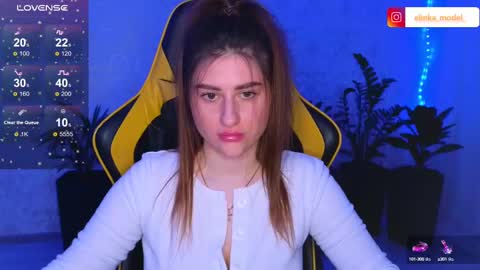 Snapshot of elinkalove chatting on February 13, 6:15 pm Elina online show from February 13, 6:15 pm