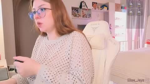Snapshot of elisejays chatting on October 13, 1:13 pm Elise online show from October 13, 1:13 pm