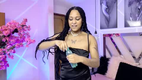 elit noa online show from December 4, 8:08 pm