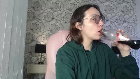 Eliza online show from February 3, 7:18 pm