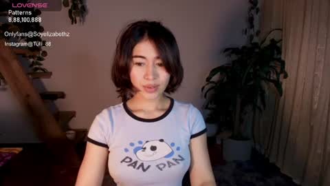 Tuli online show from June 12, 2:54 am