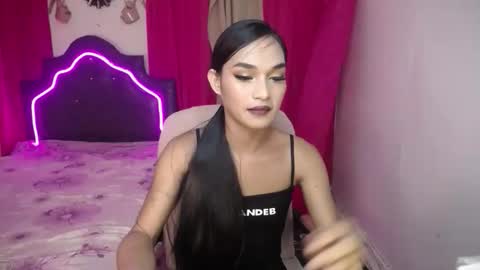 ELLORREY online show from January 11, 4:18 am