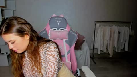 Snapshot of elunaseduces chatting on October 22, 3:35 pm Luna online show from October 22, 3:35 pm