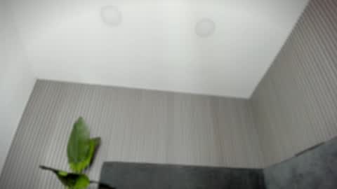 emelie_89 online show from April 17, 11:45 am