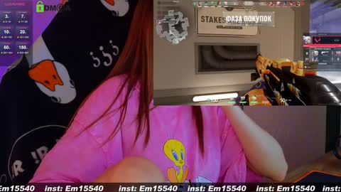 Emili online show from January 28, 1:38 pm