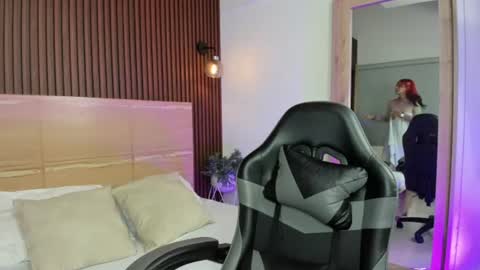 E M I L Y  online show from July 28, 7:04 pm