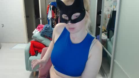 Emily online show from April 29, 8:13 pm