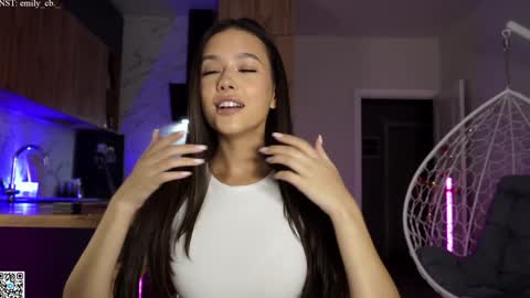 emilybatee online show from September 13, 4:42 pm