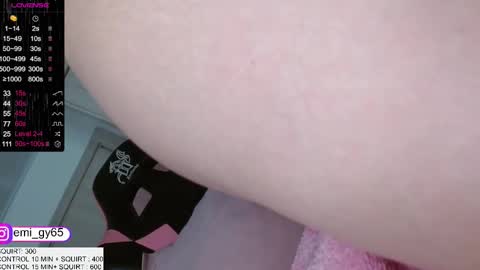 Emilyn online show from September 15, 4:52 pm