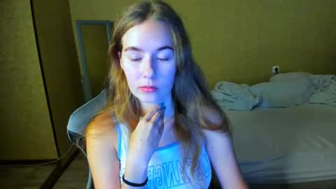 Emily online show from July 18, 6:21 pm