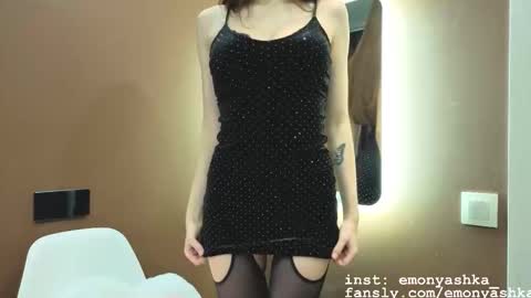 Emo online show from November 28, 3:19 pm