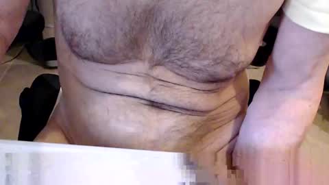 Snapshot of emptyk chatting on September 30, 5:01 pm Tantric Wood online show from September 30, 5:01 pm