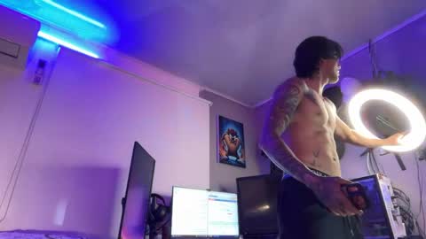 Tht BOSS Eren online show from April 19, 11:29 pm