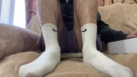 Eric online show from January 16, 3:59 am