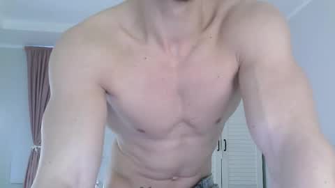 Eric Crush online show from March 12, 4:05 am