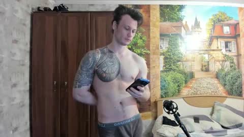 Eric online show from November 7, 1:41 am