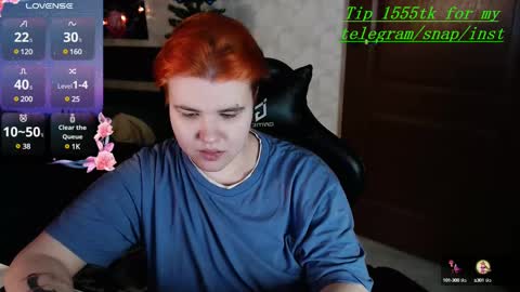 Erika and Allison online show from December 4, 4:15 am