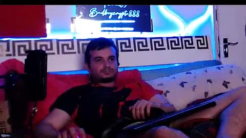 iuli gruia online show from November 17, 2:58 am