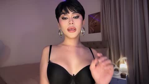 monica online show from July 6, 6:43 pm