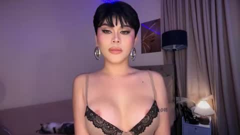 monica online show from July 9, 8:13 pm
