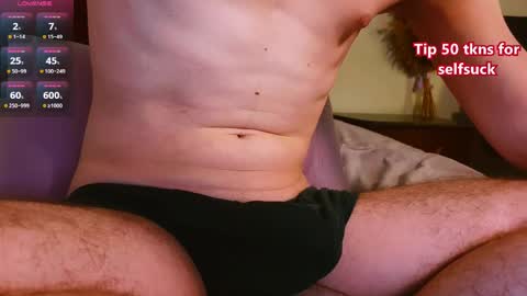 Ethan online show from June 5, 4:41 am