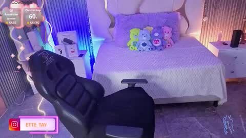 ette online show from February 3, 6:40 am