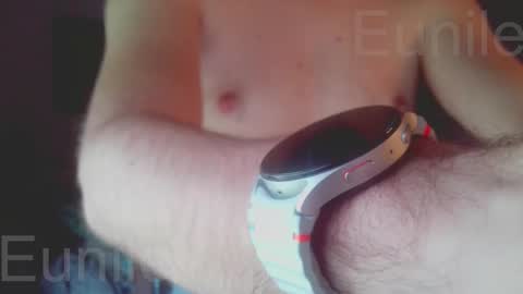 eunile online show from December 22, 1:40 pm