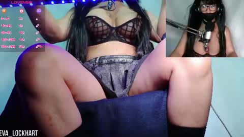 Eva online show from July 12, 6:33 pm